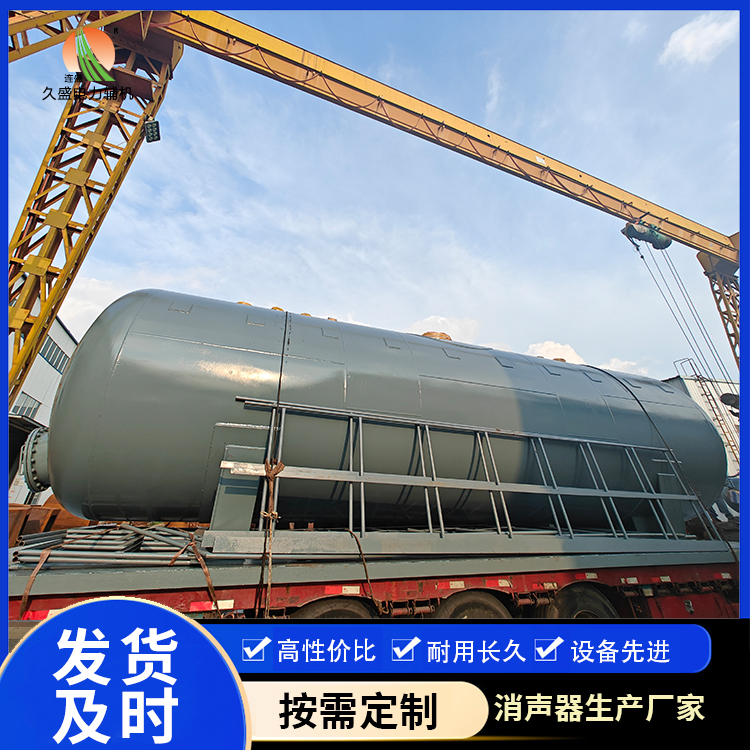 三河除氧器的加热方式有哪些？
