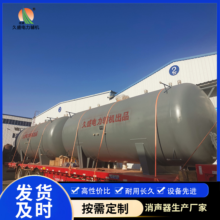 三河如何提高除氧器工作效率？